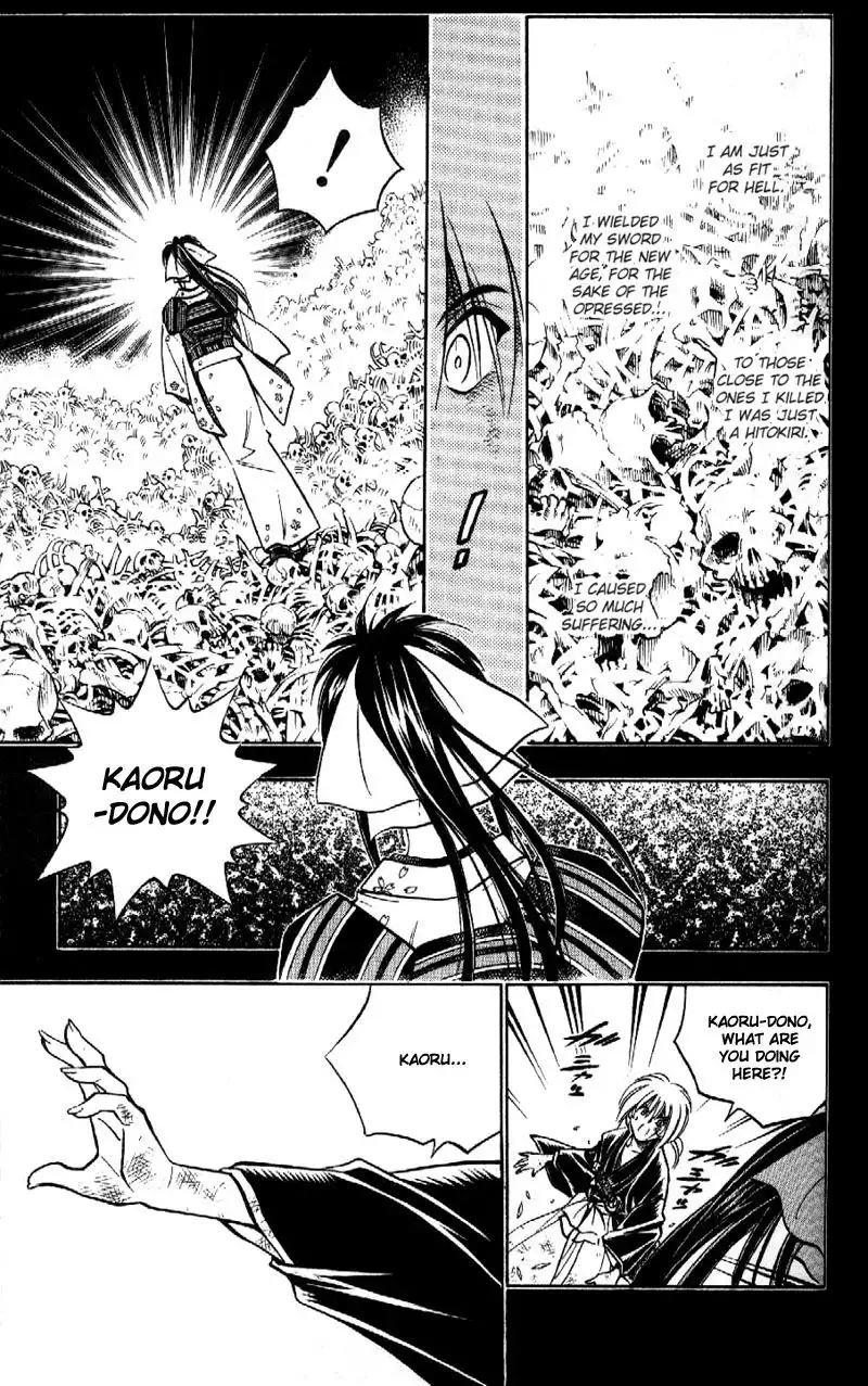 Rurouni Kenshin Chapter 164 11